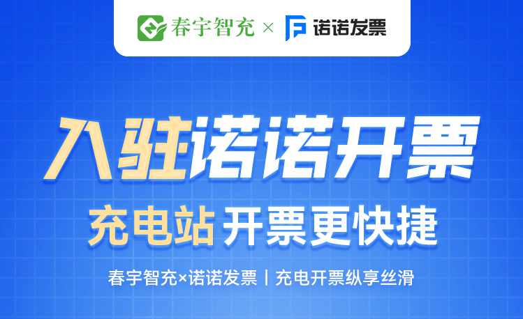 乐鱼体育-企业责任也可出口？海尔波兰向当地捐赠彩绘冰箱